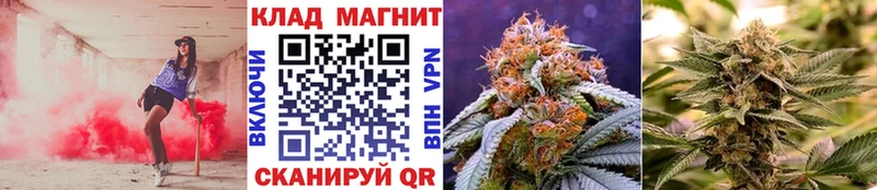 Купить наркотики сайты Первоуральск СК  Кокаин  Галлюциногенные грибы  МЕТАМФЕТАМИН  Конопля  Гашиш  Мефедрон 