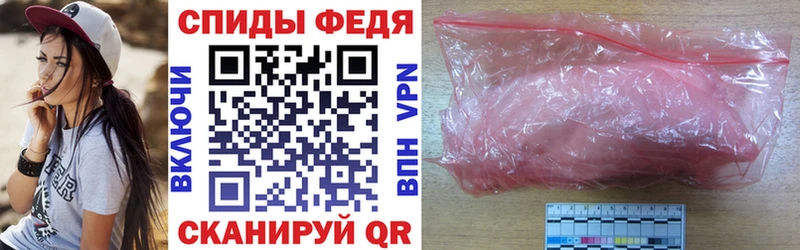где купить наркоту  ОМГ ОМГ ссылка  Amphetamine Premium  Первоуральск 