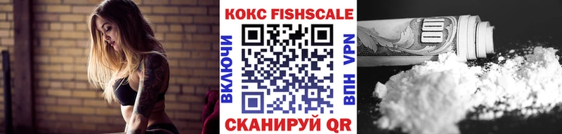 Кокаин 98%  Первоуральск 