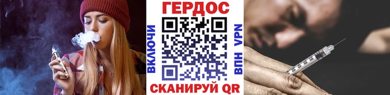 блэк спрут рабочий сайт  Первоуральск  ГЕРОИН гречка 