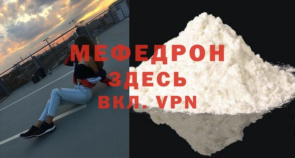 скорость Козельск