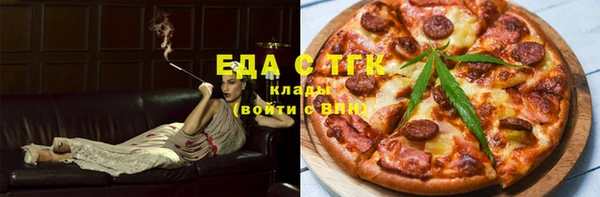 СК Пересвет
