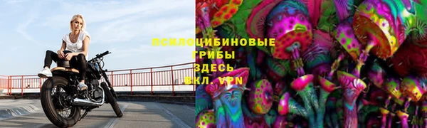 меф VHQ Карпинск