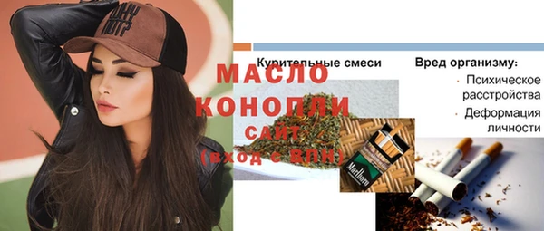 амф Касимов