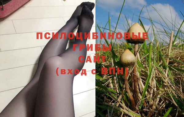 меф VHQ Карпинск