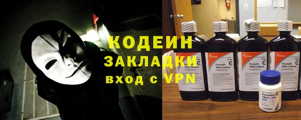 мдпв Переславль-Залесский