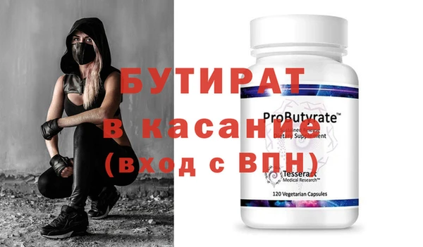 меф VHQ Карпинск