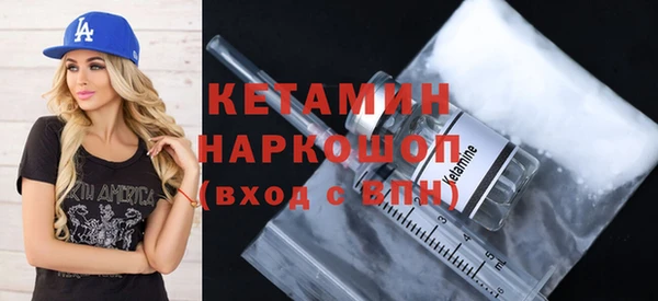 меф VHQ Карпинск