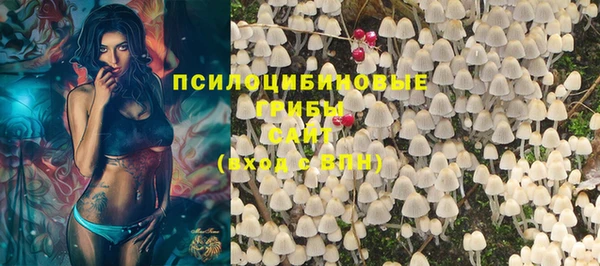 наркотики Карталы