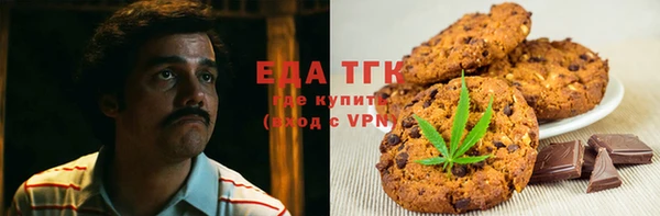 стафф Кодинск