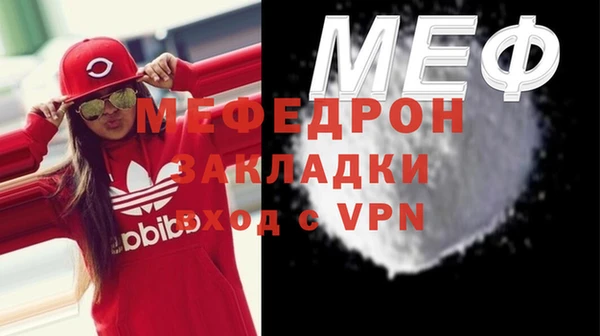 амф Касимов