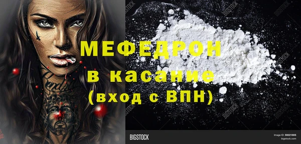 амф Касимов