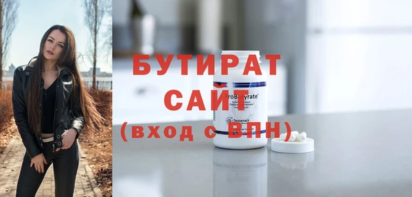меф VHQ Карпинск