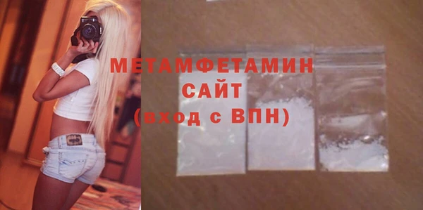 наркотики Карталы
