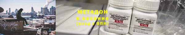 амф Касимов