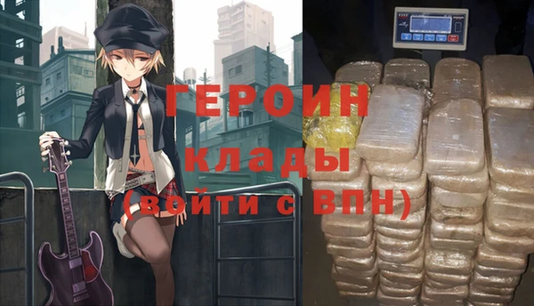 меф VHQ Карпинск