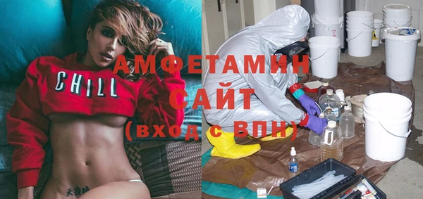 наркотики Карталы