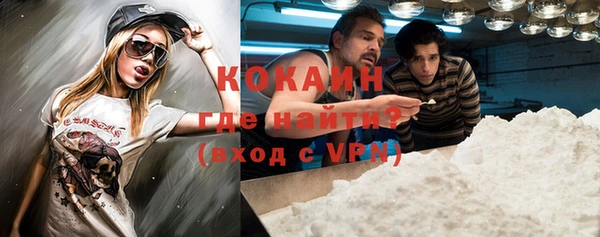 меф VHQ Карпинск