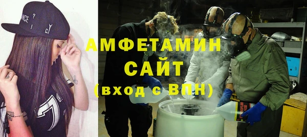 наркотики Карталы