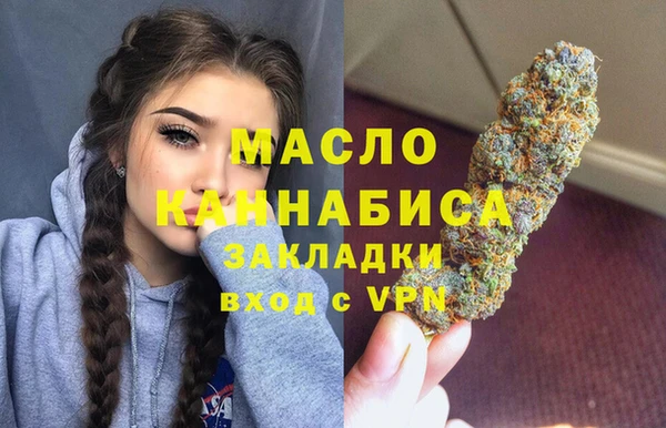 скорость Козельск