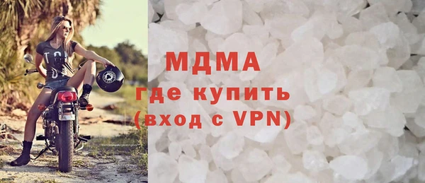 амф Касимов