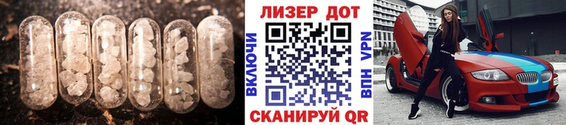 Лсд 25 экстази кислота Первоуральск